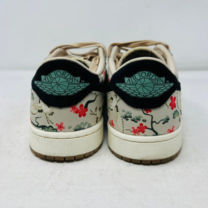 Jordan 1 Retro Low OG Rui Hachimura Oatmeal