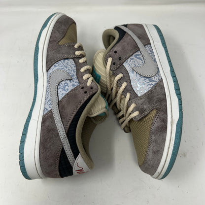 Nike SB Dunk Low Big Money Savings