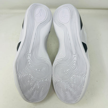 Nike Kobe 9 Elite Low Protro Halo