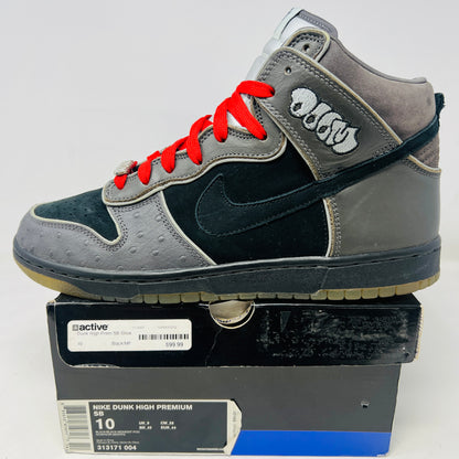 Nike SB Dunk High MF Doom
