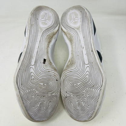 Nike Kobe 9 Elite Low Protro Halo