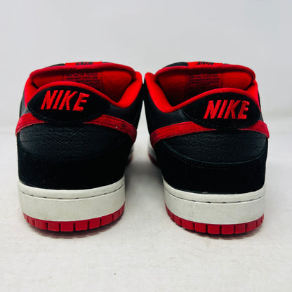 Nike SB Dunk Low J Pack Bred