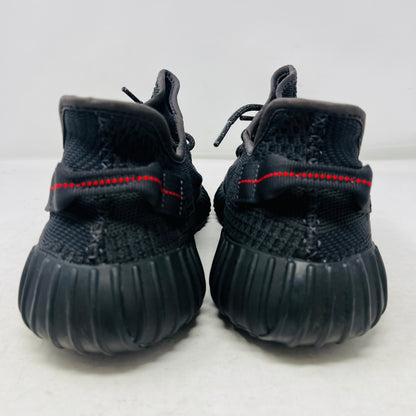 adidas Yeezy Boost 350 V2 Black (Non-Reflective)
