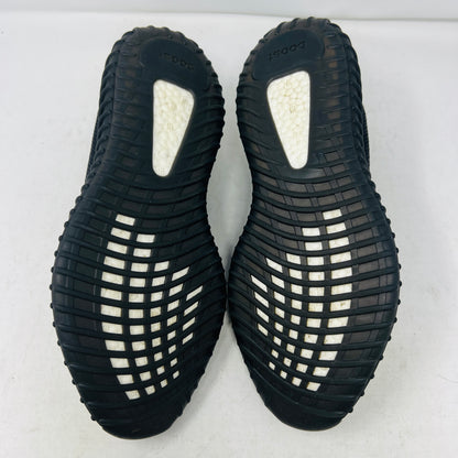 adidas Yeezy Boost 350 V2 Black (Non-Reflective)
