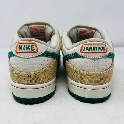 Nike SB Dunk Low Jarritos