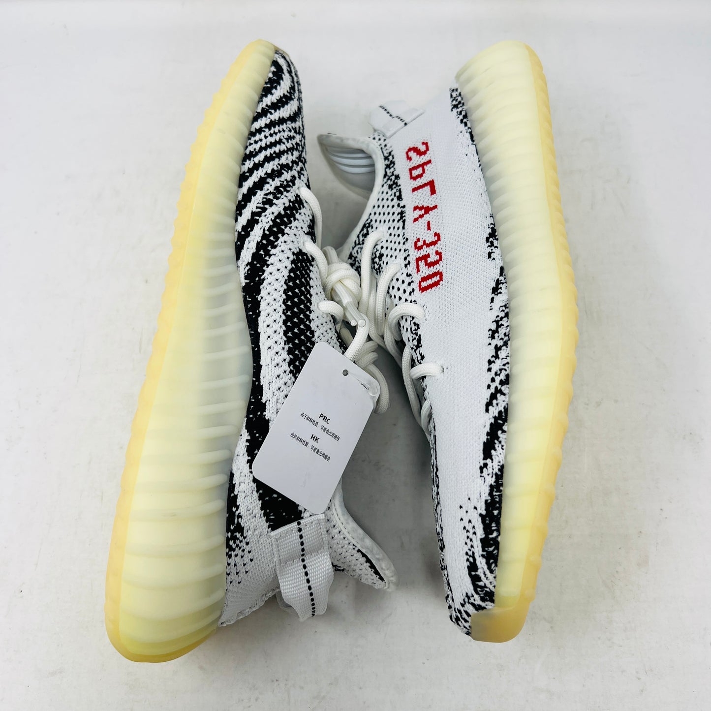 adidas Yeezy Boost 350 V2 Zebra