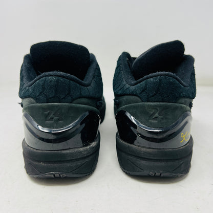 Nike Kobe 4 Protro Gift of Mamba