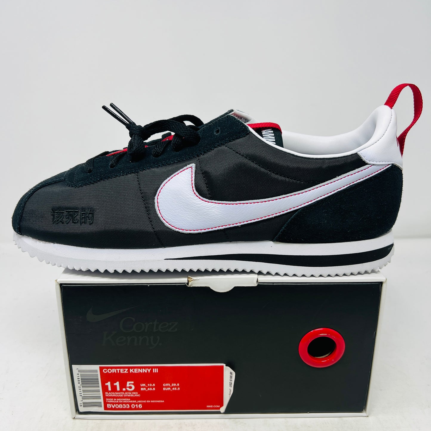 Nike Cortez Kenny 3 Kendrick Lamar TDE the Championship