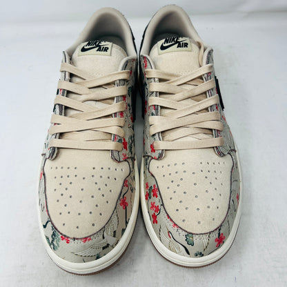 Jordan 1 Retro Low OG Rui Hachimura Oatmeal