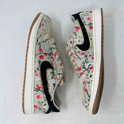 Jordan 1 Retro Low OG Rui Hachimura Oatmeal