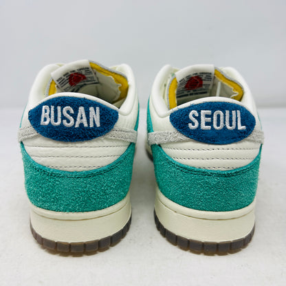 Nike Dunk Low Kasina Neptune Green