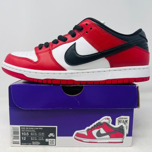 Nike SB Dunk Low Pro J-Pack Chicago