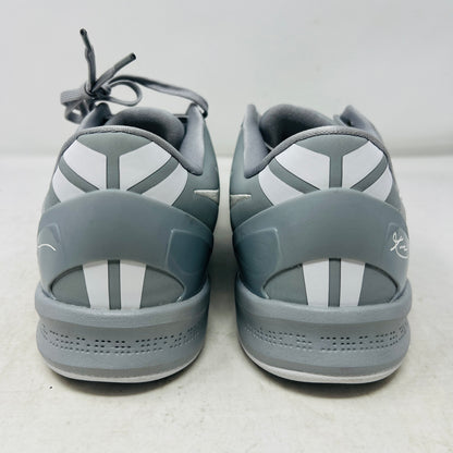 Nike Kobe 8 Protro Wolf Grey