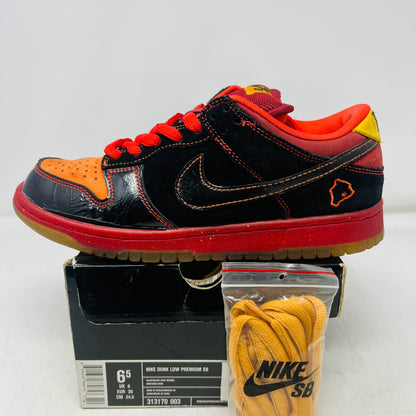 Nike SB Dunk Low Hawaii