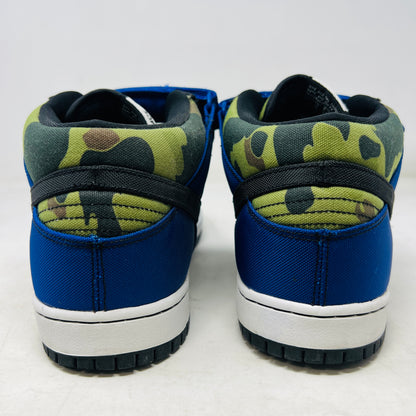 Nike SB Dunk Mid Made for Skate