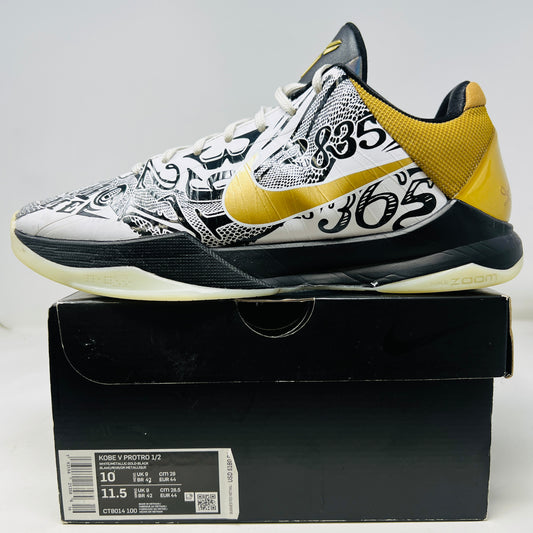 Nike Kobe 5 Protro Big Stage/Parade
