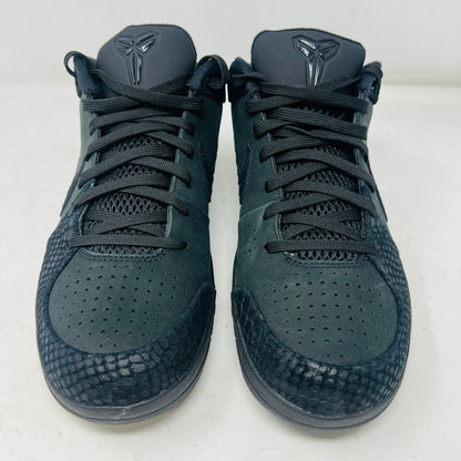 Nike Kobe 4 Protro Gift of Mamba