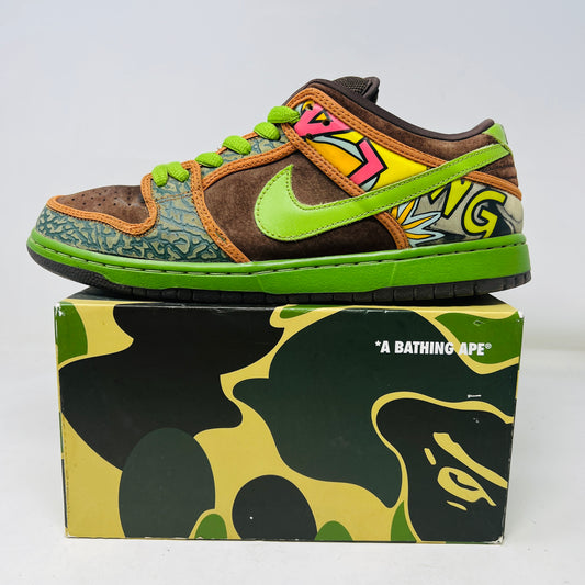 Nike SB Dunk Low De La Soul (2015)