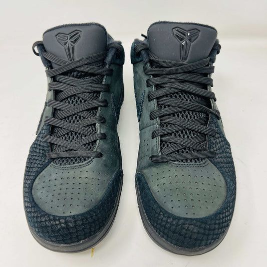 Nike Kobe 4 Protro Gift of Mamba