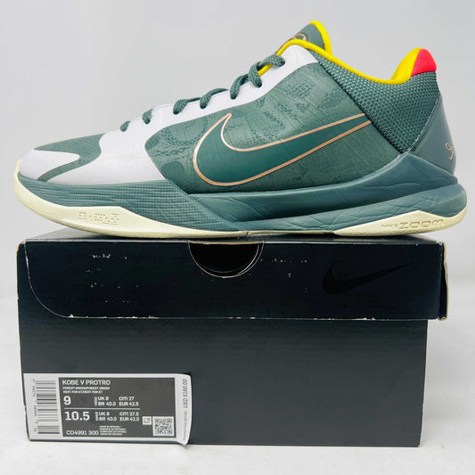 Nike Kobe 5 Protro EYBL Girls 2020 basketball shoe with green and white design on box