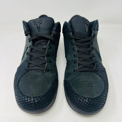 Nike Kobe 4 Protro Gift of Mamba