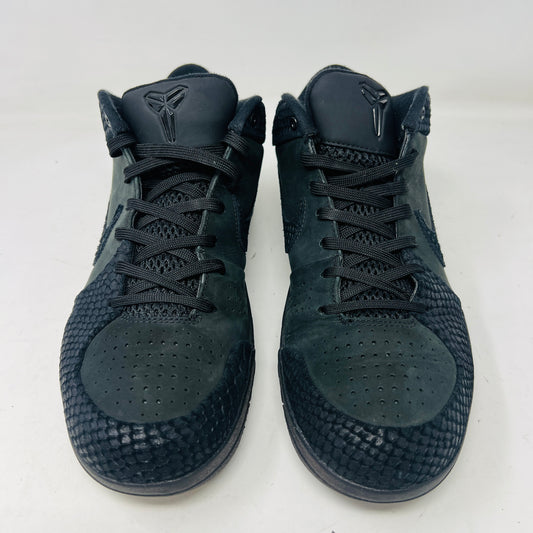 Nike Kobe 4 Protro Gift of Mamba