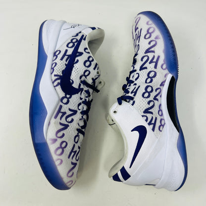 Nike Kobe 8 Protro Court Purple