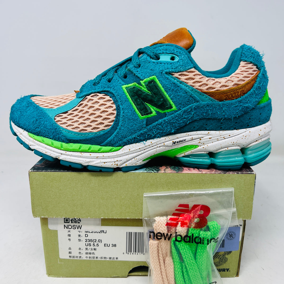 New Balance 2002R Salehe Bembury Water Be The Guide – Holy Ground