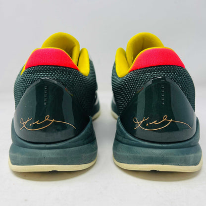 Nike Kobe 5 Protro EYBL Girls (2020)