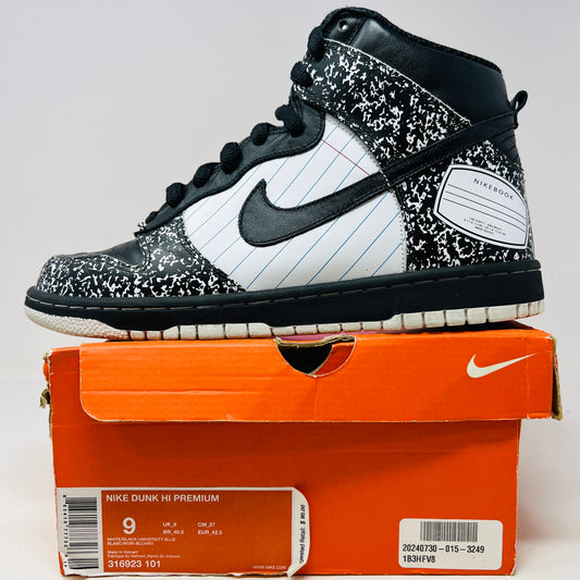 Nike Dunk High Nikebook