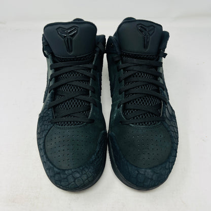 Nike Kobe 4 Protro Gift of Mamba