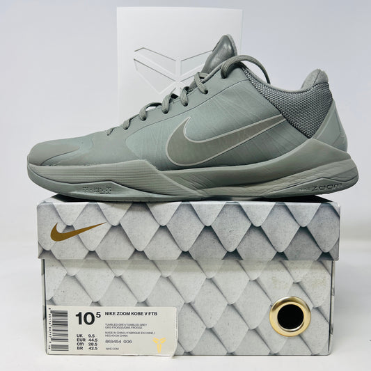 Nike Kobe 5 Black Mamba Collection Fade to Black