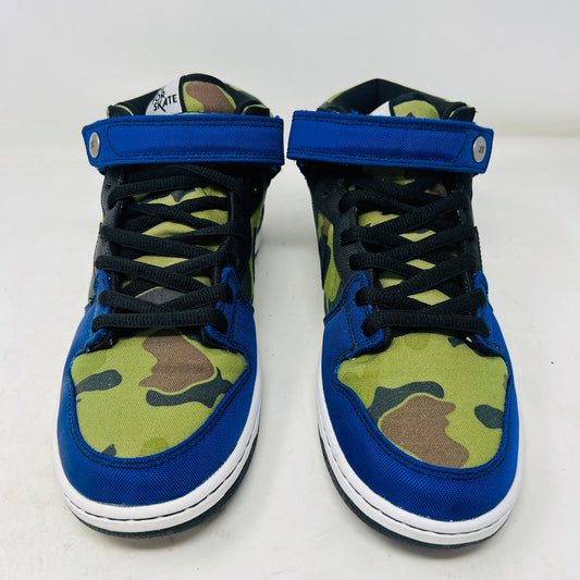 Nike SB Dunk Mid Made for Skate