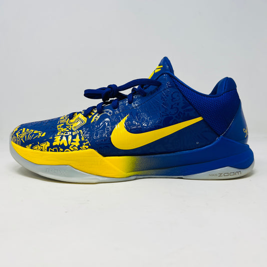 Nike Kobe 5 Protro 5 Rings