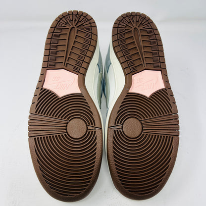 Nike SB Dunk Low Yuto Horigome