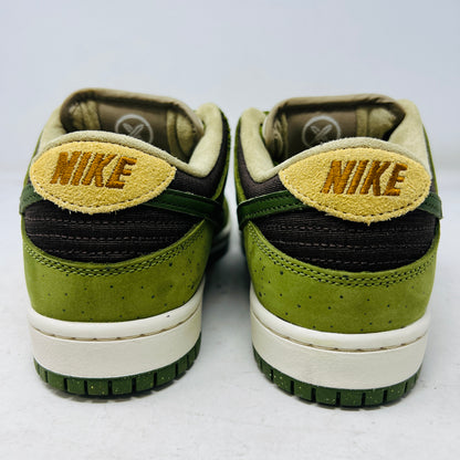 Nike SB Dunk Low Yuto Horigome Matcha