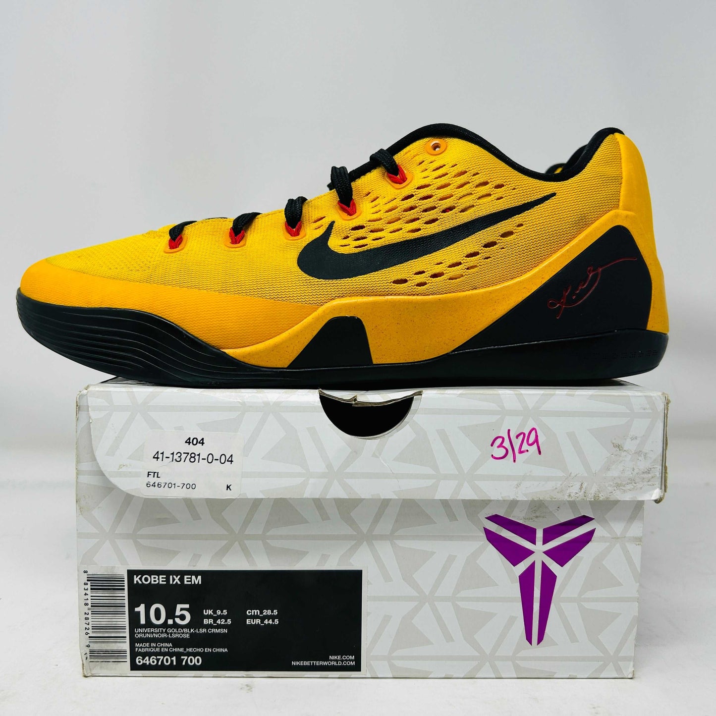 Nike Kobe 9 EM Low Bruce Lee