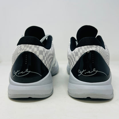Nike Kobe 5 Protro Zebra PE