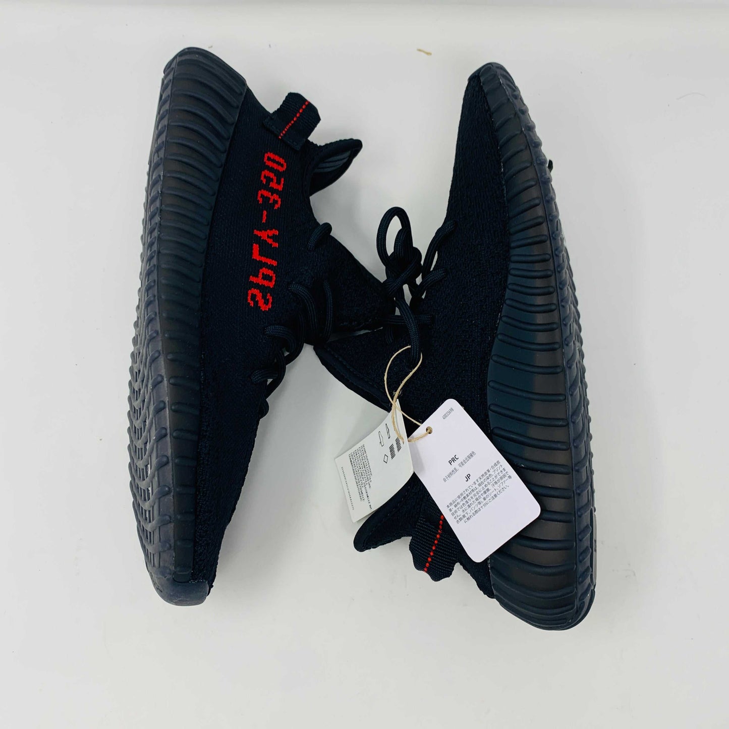 Yeezy 350 V2 Bred