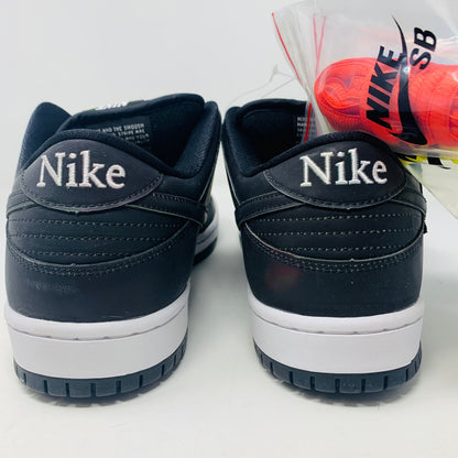 Nike SB Dunk Low Civilist sneakers with colorful lace options and original packaging, 2020 edition.
