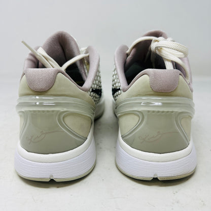Nike Kobe 6 Protro Sail All-Star (GS)