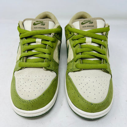 Nike SB Dunk Low Yuto Horigome Matcha