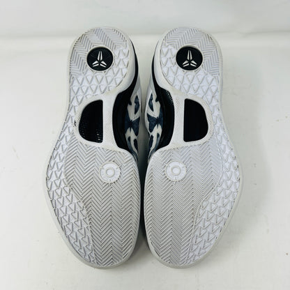 Nike Kobe 8 Protro Mambacita