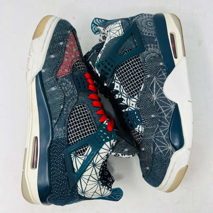 Jordan 4 Retro SE Sashiko