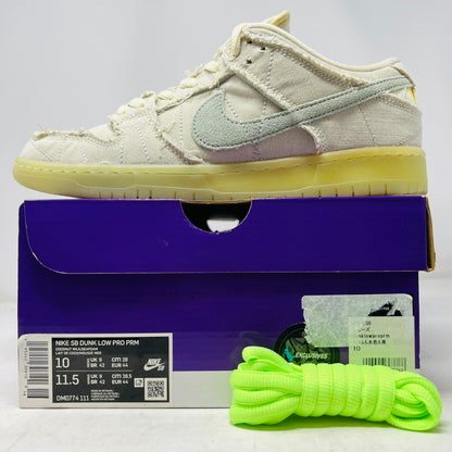 Nike SB Dunk Low Mummy
