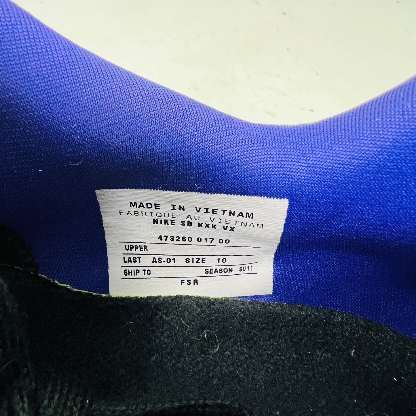 Freinds And Family Nike SB Eric Koston Kobe (SAMPLE)