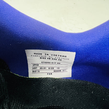 Freinds And Family Nike SB Eric Koston Kobe (SAMPLE)
