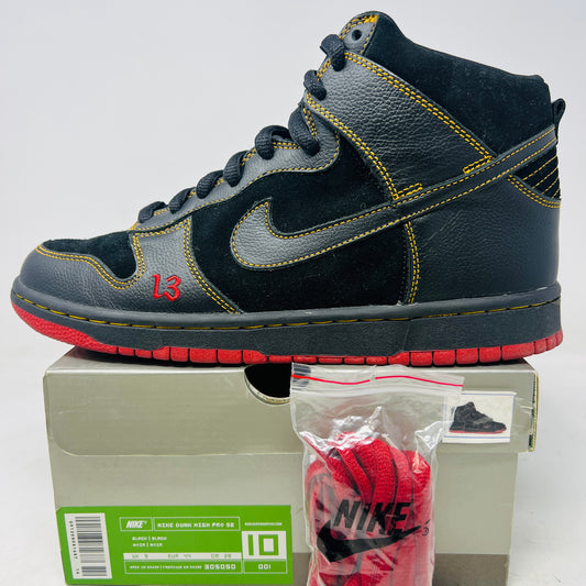 Nike Dunk High Unlucky