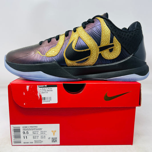 Nike Kobe 5 Protro Year of the Mamba Eggplant
