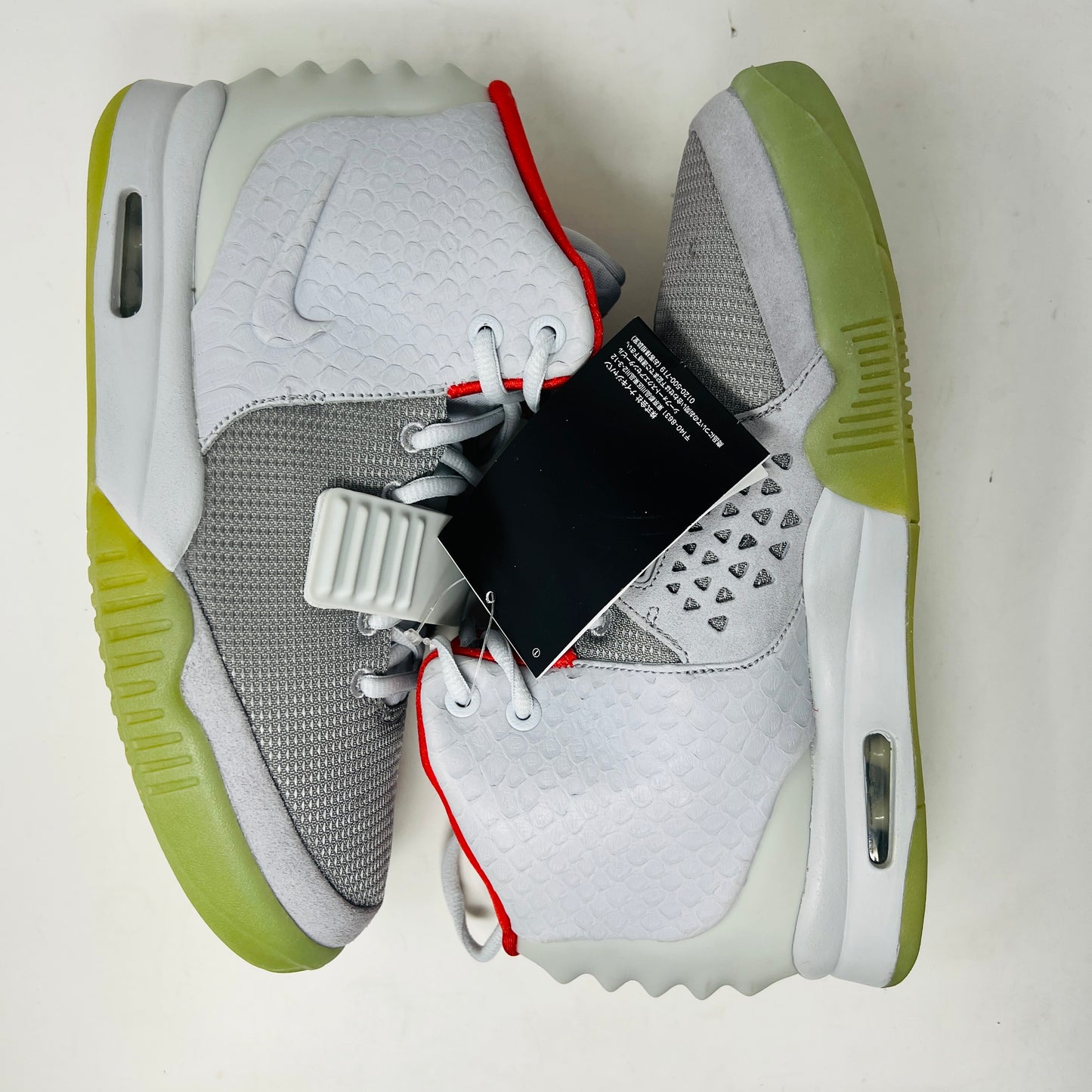 Nike Air Yeezy 2 Pure Platinum